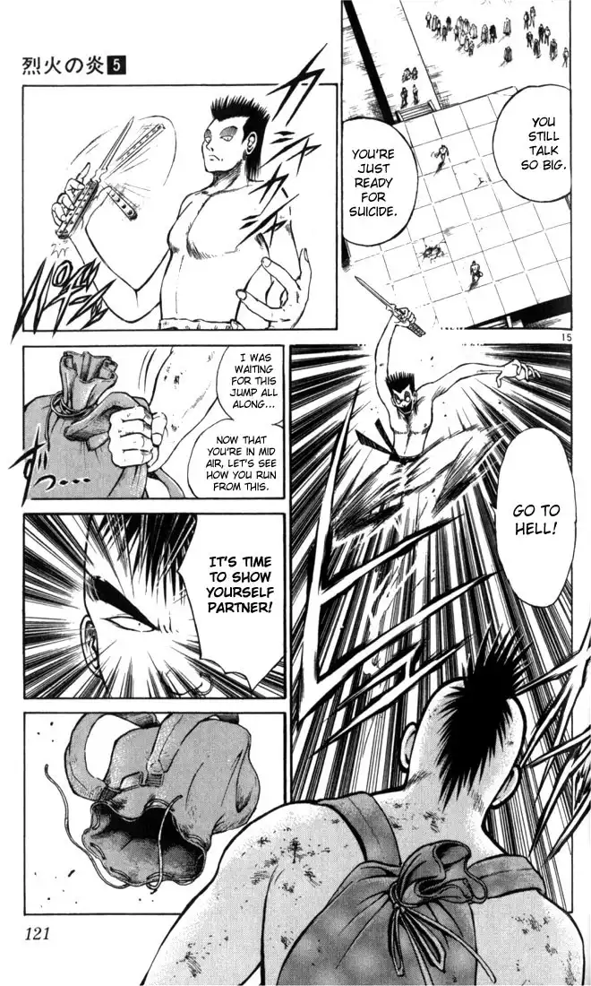 Flame of Recca Chapter 46 15